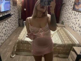 Проститутка Санкт-Петербурга : Мила - фото 3